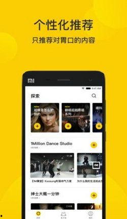 bd手机在线观看,在线观影新体验
