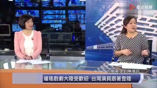 内地视频,揭秘生活百态，展现时代风采