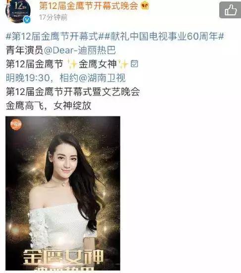 李纯吻戏床戏,床戏吻戏中的情感纠葛