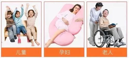 韩国大叔秀用脚量尺寸,精准量尺寸，揭秘神奇测量法