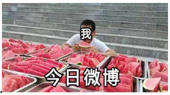 前线吃瓜爆料,揭秘娱乐圈最新热点事件
