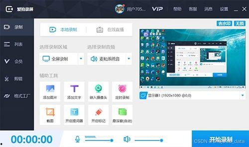 图片软件哪个好,哪个才是你的最佳选择？