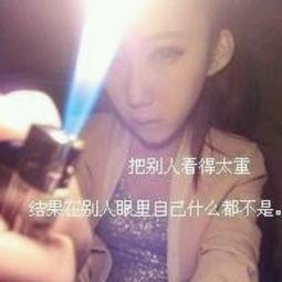 胃疼带字伤感图片大全,那些触动心灵的胃疼伤感瞬间