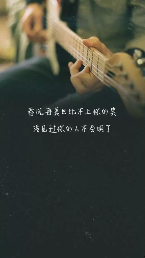 胃疼带字伤感图片大全,那些触动心灵的胃疼伤感瞬间