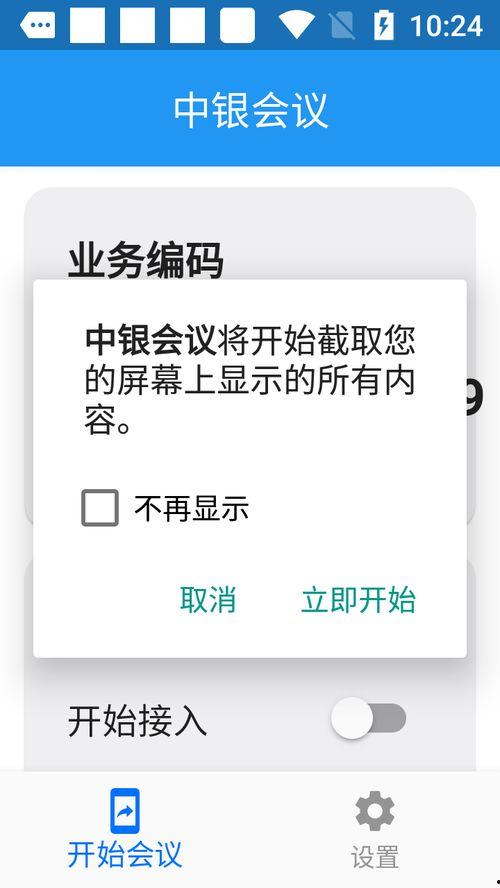 黑料吃瓜QQ群QQ号,黑料吃瓜QQ群，揭秘神秘QQ号背后的故事