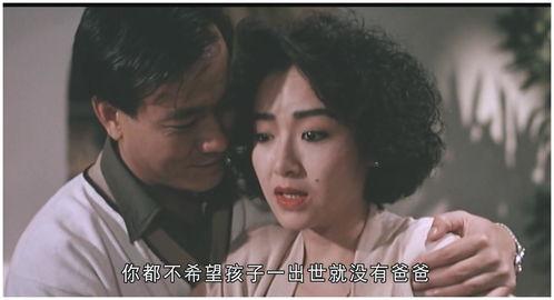 香港大师床戏,香港大师床戏艺术探幽