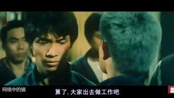 人吓鬼国语高清完整版,高清完整版揭秘恐怖真相