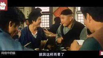 人吓鬼国语高清完整版,高清完整版揭秘恐怖真相