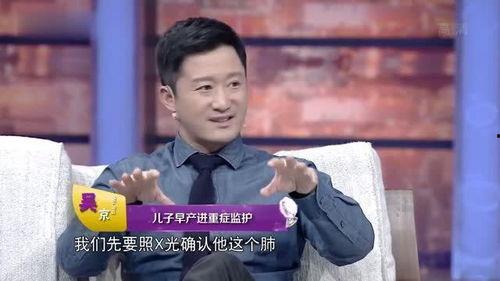 吴京视频,硬汉影帝的武术传奇与影视征程