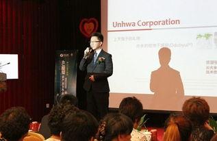 韩国云熙,跨越国界的音乐魅力与多元文化融合