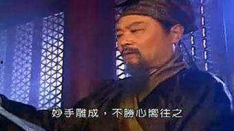西门无恨 床戏,激情床戏背后的爱恨情仇