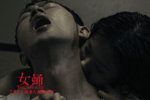 湿身做爱床戏,一场禁忌的床戏诱惑