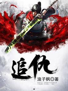寒武在线观看,揭秘古生物奇观，穿越时空的寒武纪之旅