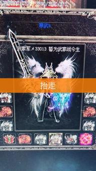 寒武在线观看,揭秘古生物奇观，穿越时空的寒武纪之旅