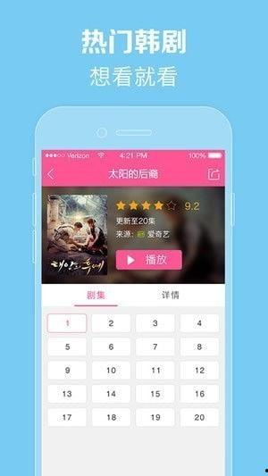 97视频在线播放,畅享海量影视资源，轻松观影新体验