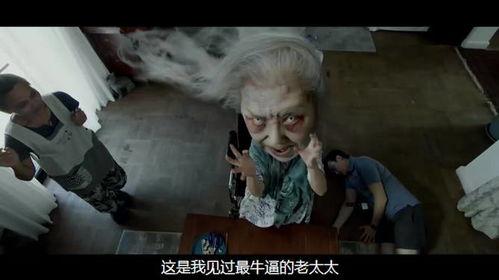 丧尸女在线观看免费观看,免费在线惊悚盛宴