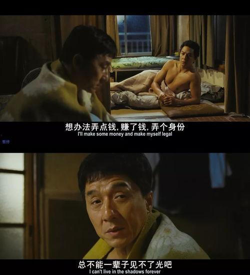 内地伦理电影在线观看,内地伦理电影在线观看精选回顾