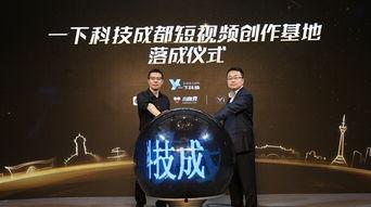 成都视频制作,视频中的蓉城魅力掠影