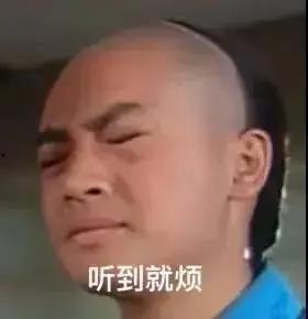 今年娱乐圈吃瓜现状如何,揭秘年度热点事件