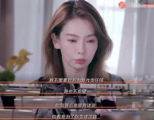 吃瓜爆料戚薇视频大全集,揭秘娱乐圈幕后故事