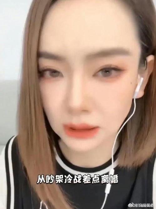 吃瓜爆料戚薇视频大全集,揭秘娱乐圈幕后故事