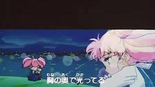 美少女战士第4部国语版,守护爱与梦想的第四战