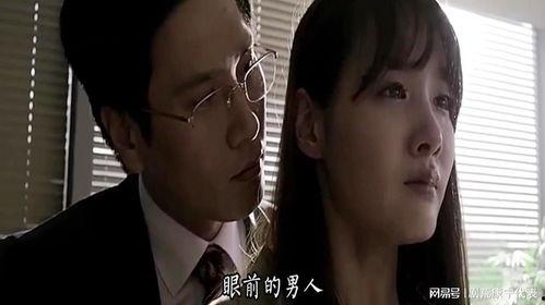 韩国电影《真爱》,跨越时空的深情邂逅