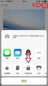 苹果隐藏视频,探索科技巨头背后的秘密