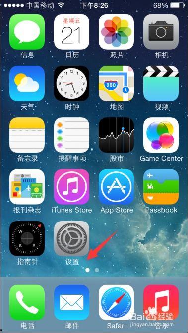 苹果隐藏视频,探索科技巨头背后的秘密