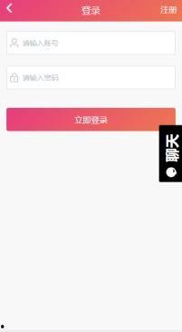 黑料吃瓜网站免费,黑料吃瓜网站独家爆料，明星隐私大曝光！