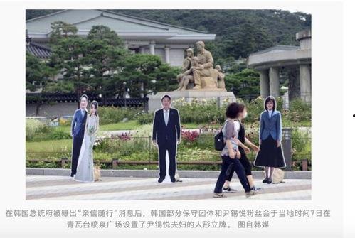 韩国太平吗,历史与现实交织的争议之地
