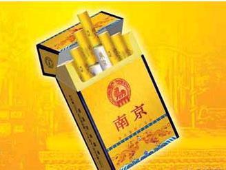 九五至尊图片大全烟,品味非凡的奢华烟草艺术