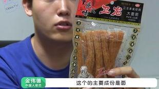 韩国有辣条吗,本土特色与全球潮流的碰撞