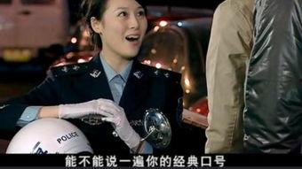爱情意外小把戏国语版全集,甜蜜误会，浪漫邂逅的甜蜜冒险