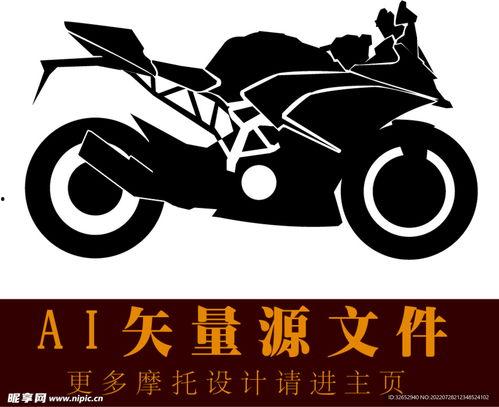 机车标志图片大全,探寻百年机车文化精髓