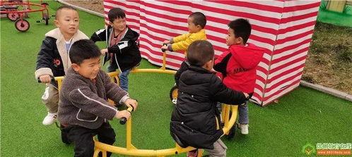 幼儿园户外游戏视频