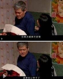 农村尺度床戏,揭秘农村生活的一角