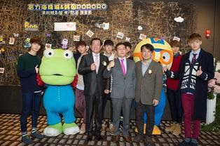 韩国halo,引领潮流的时尚品牌解析