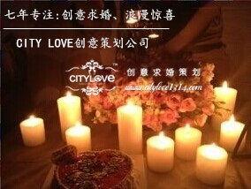酒吧求婚图片大全,创意图片集锦