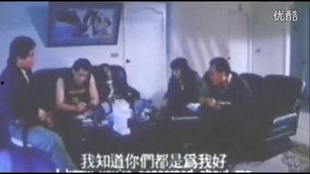动作片国语电影下载,热血沸腾的视听盛宴