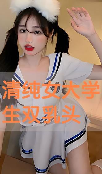 奶头视频,揭秘短视频时代的甜蜜陷阱