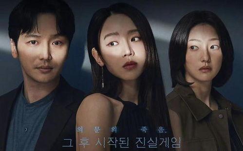 韩国电影免费,免费观影的视听盛宴