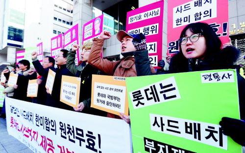 27日韩国,政治动态与民生焦点并重