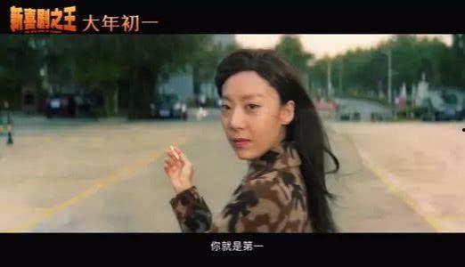 韩国玉子电影,穿越时空的美食传奇