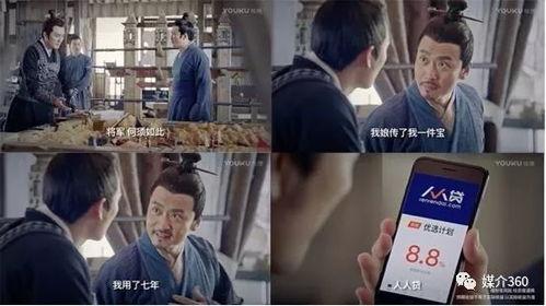 军师联盟韩国上映,再现三国传奇，引发历史热潮