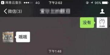 收黄色视频,警惕潜在危害与法律风险
