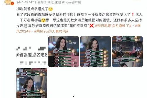 收黄色视频,警惕潜在危害与法律风险
