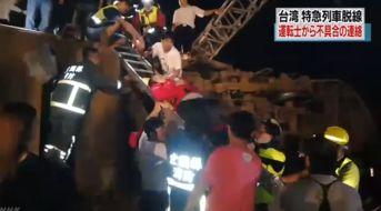 nhk日本制造,日本制造业的崛起与挑战