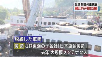 nhk日本制造,日本制造业的崛起与挑战