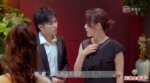 吃瓜爆料唐九洲视频全集,吃瓜爆料背后的真相全解析